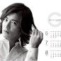Kimura Takuya Image 16