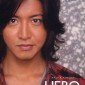Kimura Takuya Image 162