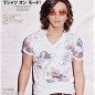Kimura Takuya Image 17