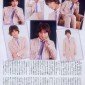 Kimura Takuya Image 168