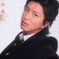 Kimura Takuya Image 171