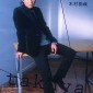 Kimura Takuya Image 172