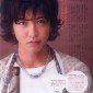 Kimura Takuya Image 176
