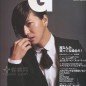 Kimura Takuya Image 5