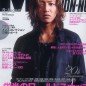 Kimura Takuya Image 56