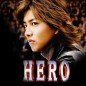 Kimura Takuya Image 57