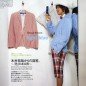Kimura Takuya Image 83
