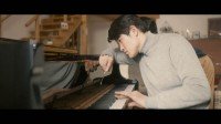 Hitsuji to Hagane no Mori Image 3