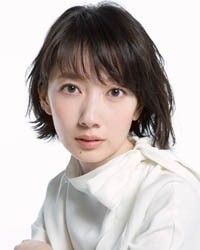 Haru