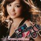 Kiritani Mirei Image 2