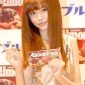 Kiritani Mirei Image 3