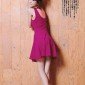 Kiritani Mirei Image 39