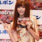 Kiritani Mirei Image 6