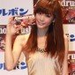 Kiritani Mirei Image 7