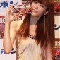 Kiritani Mirei Image 8