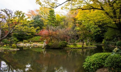 Parc mémorial d'Arisugawa-no-miya Image 1