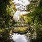 Le parc Arisugawa-no-miya : entre nature, calme et urbanité ... Image 9