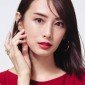 Kitagawa Keiko Image 1