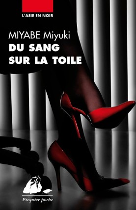 Du Sang sur la Toile