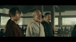 Rurouni Kenshin Saishusho The Final Image 1
