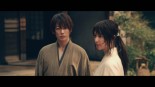 Rurouni Kenshin Saishusho The Final Image 6