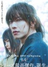 Rurouni Kenshin Saishusho The Beginning Image 1