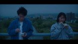 First Love Hatsukoi Image 7
