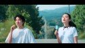 First Love Hatsukoi Image 14
