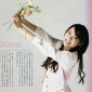 Kitano Kii Image 133
