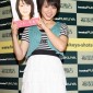 Kitano Kii Image 2