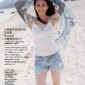 Kobayashi Mao Image 18