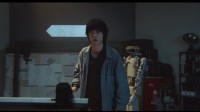 Natsu e no Tobira Image 1
