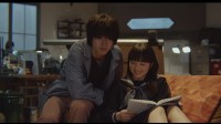 Natsu e no Tobira Image 2