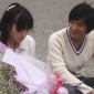Koide Keisuke Image 1