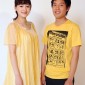 Koide Keisuke Image 12
