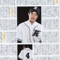 Koide Keisuke Image 5