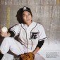 Koide Keisuke Image 4