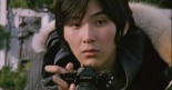 Renai Shashin Collage of Our Life Image 4