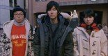 Renai Shashin Collage of Our Life Image 1