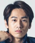Nagayama Kento Image 1