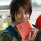Koike Teppei Image 42