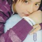 Koike Teppei Image 49
