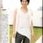Koike Teppei Image 8