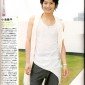 Koike Teppei Image 8