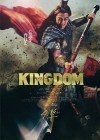 Kingdom Image 6