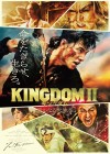 Kingdom 2 Image 1