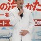 Koizumi Kotaro Image 5