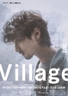 Village Image 1