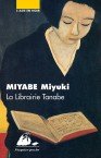 La Librairie Tanabe Image 1
