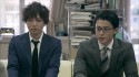 Ouroboros Image 10